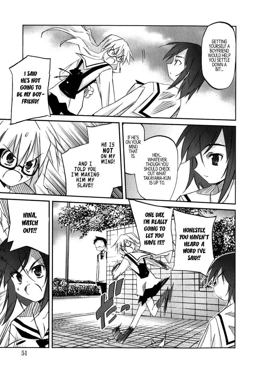 Akiba Roumansu! Chapter 2 page 9 - Chapter 2: Confusion