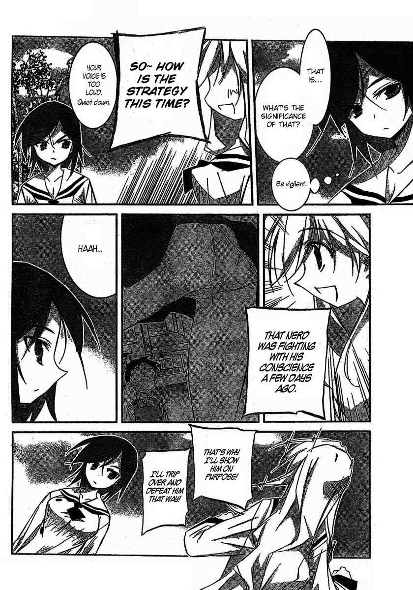 Akiba Roumansu! Chapter 3 page 10 - Chapter 3: Takayama Iota