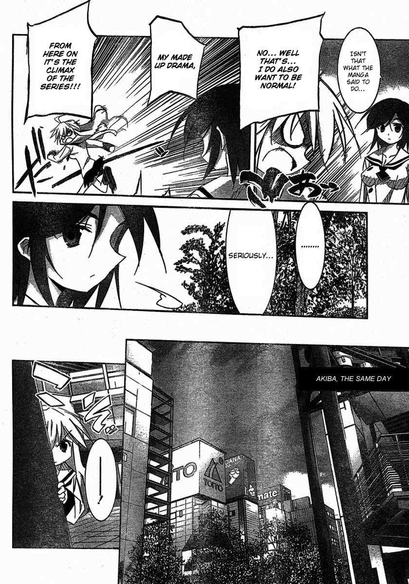 Akiba Roumansu! Chapter 3 page 12 - Chapter 3: Takayama Iota