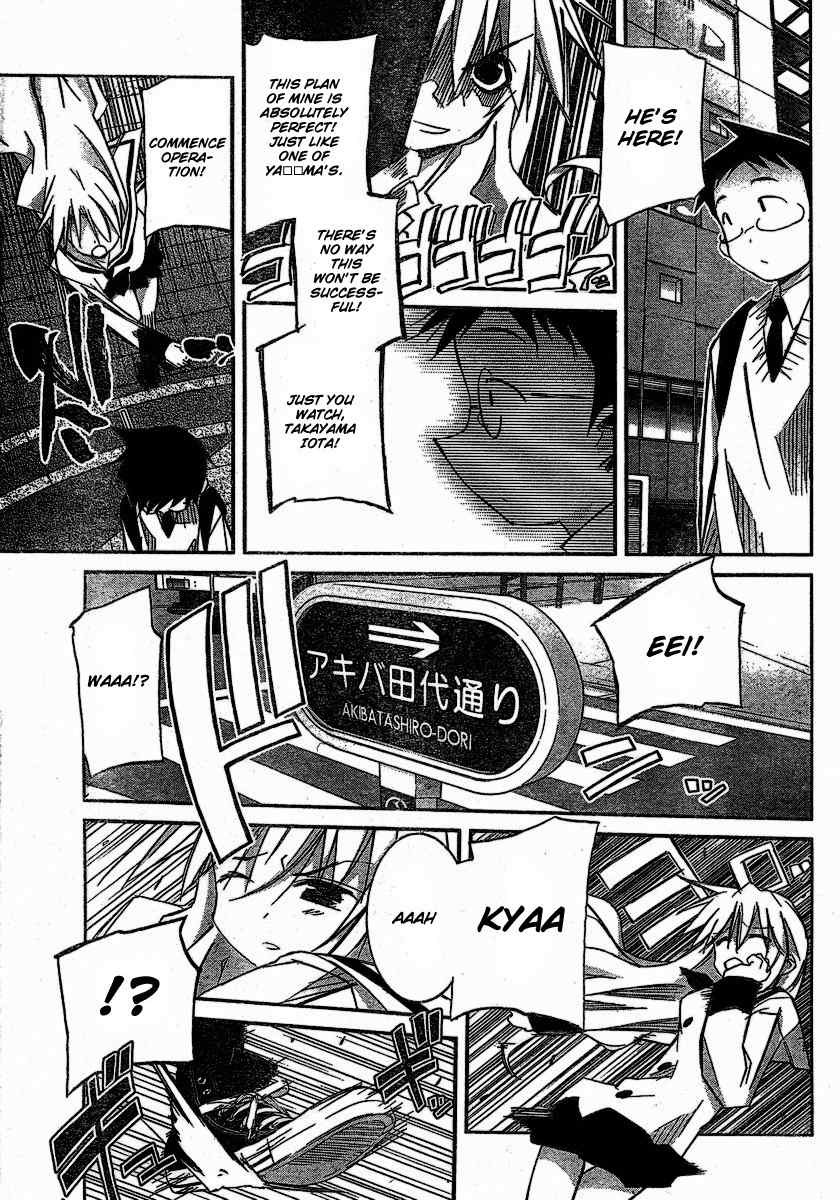 Akiba Roumansu! Chapter 3 page 13 - Chapter 3: Takayama Iota