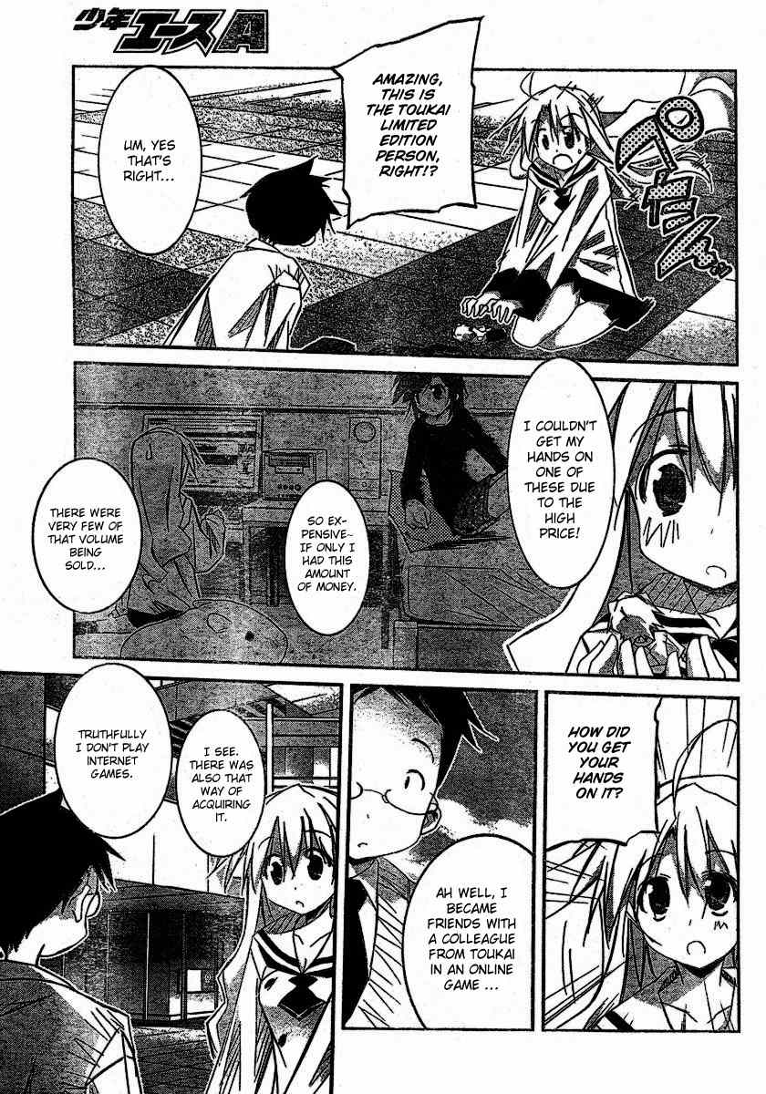 Akiba Roumansu! Chapter 3 page 15 - Chapter 3: Takayama Iota