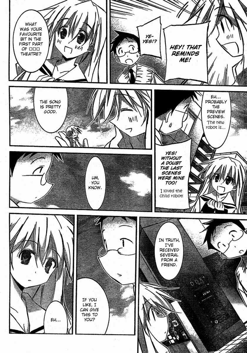 Akiba Roumansu! Chapter 3 page 16 - Chapter 3: Takayama Iota