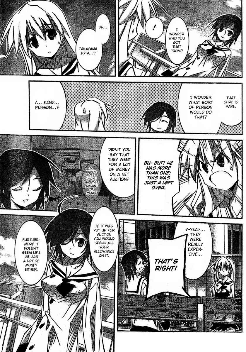 Akiba Roumansu! Chapter 3 page 19 - Chapter 3: Takayama Iota