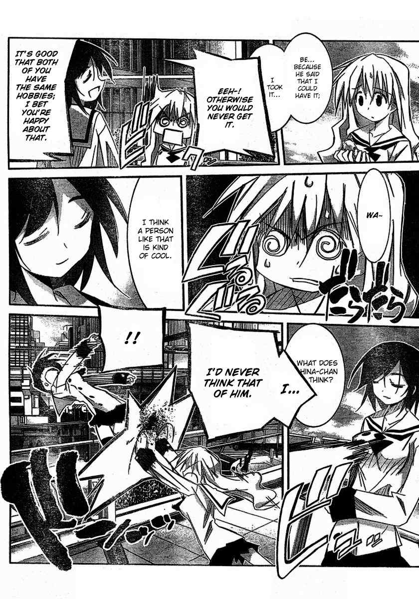 Akiba Roumansu! Chapter 3 page 20 - Chapter 3: Takayama Iota