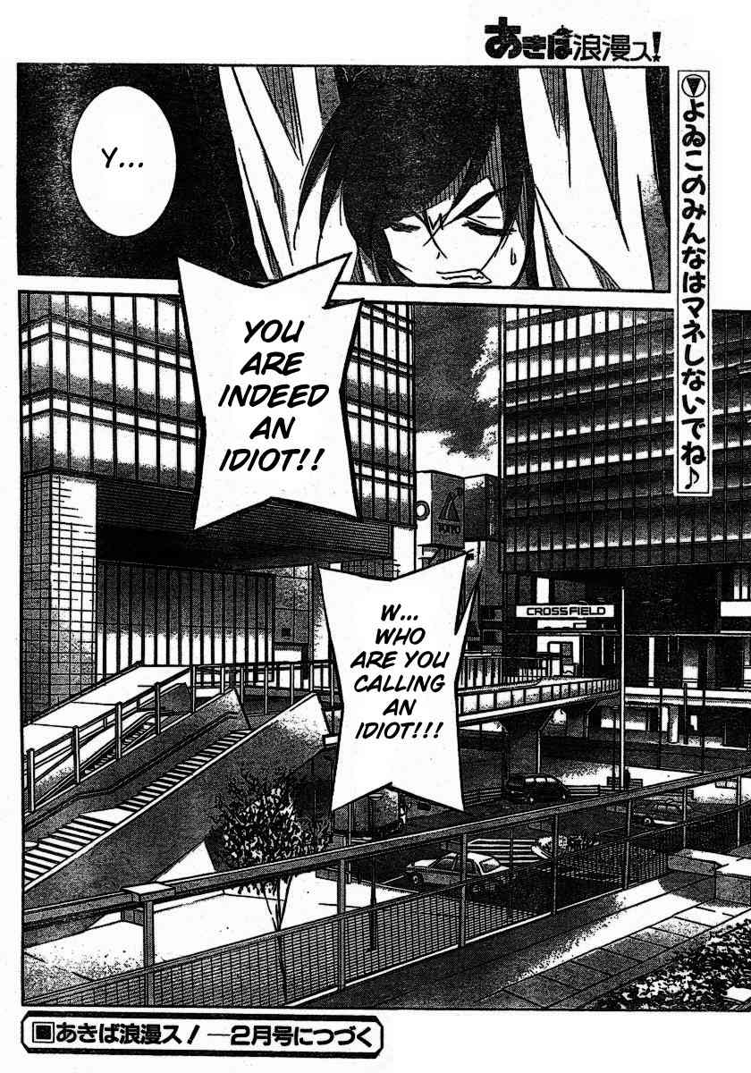 Akiba Roumansu! Chapter 3 page 22 - Chapter 3: Takayama Iota