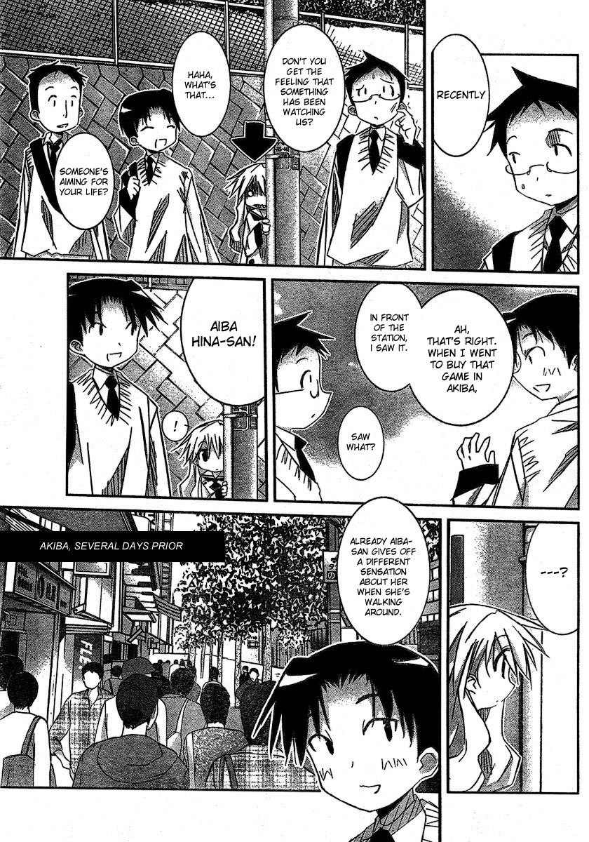 Akiba Roumansu! Chapter 3 page 5 - Chapter 3: Takayama Iota