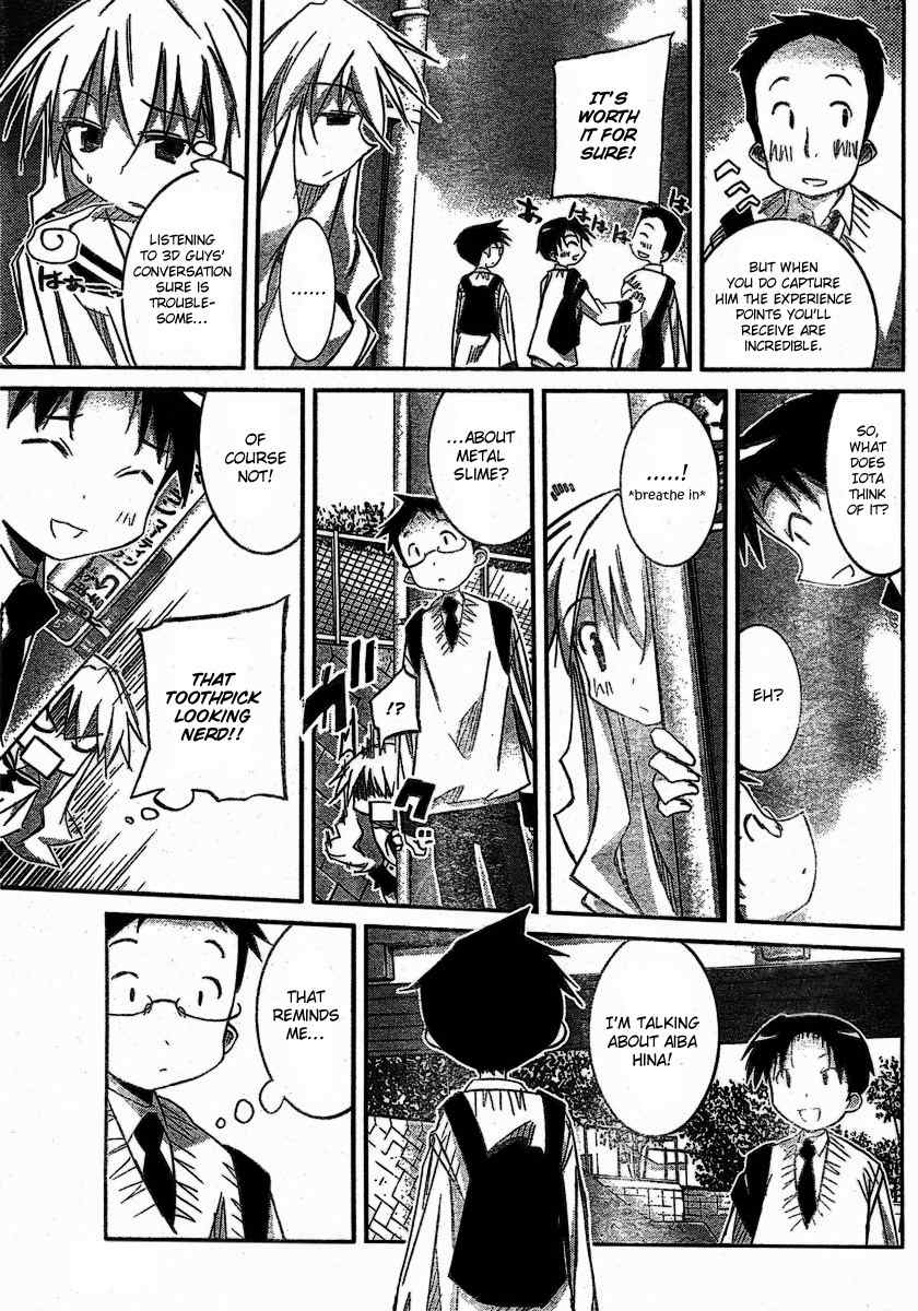 Akiba Roumansu! Chapter 3 page 7 - Chapter 3: Takayama Iota