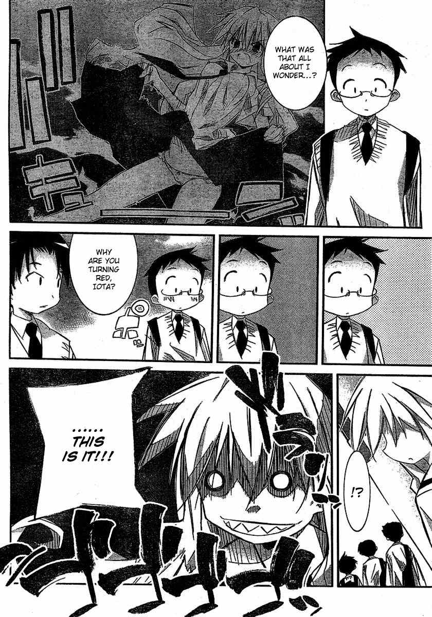 Akiba Roumansu! Chapter 3 page 8 - Chapter 3: Takayama Iota