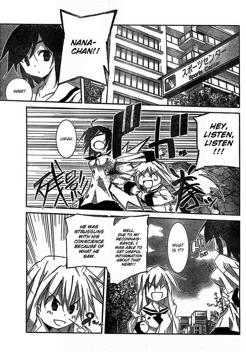 Akiba Roumansu! Chapter 3 page 9 - Chapter 3: Takayama Iota