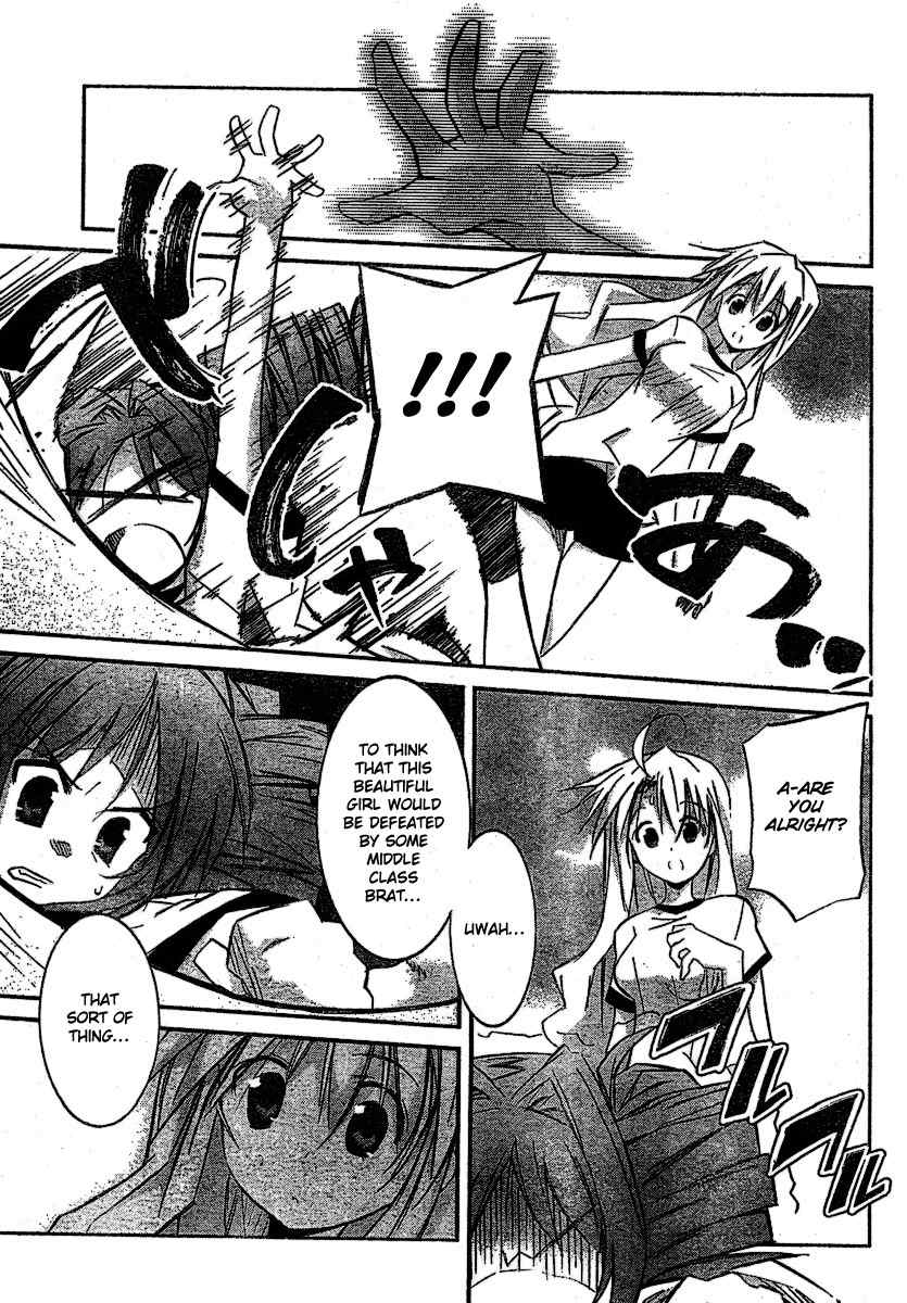 Akiba Roumansu! Chapter 4 page 19 - Chapter 4: A rival appears!?