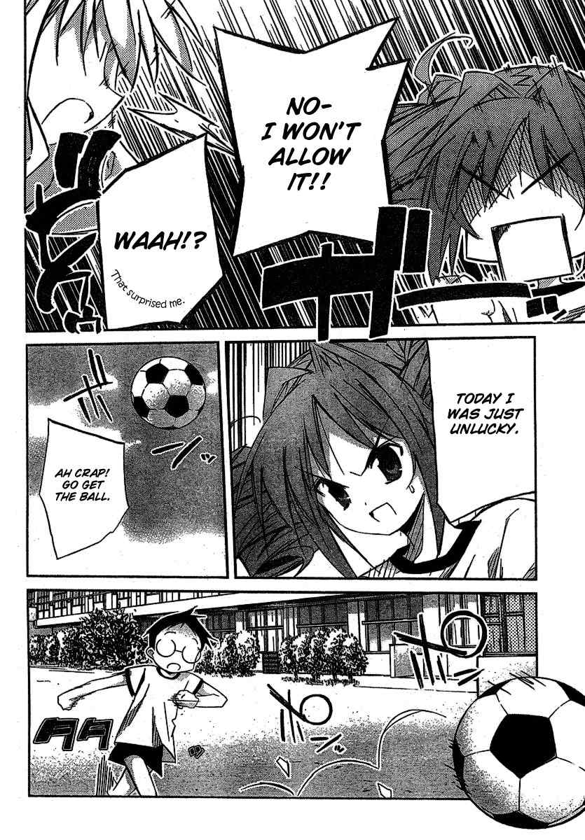 Akiba Roumansu! Chapter 4 page 20 - Chapter 4: A rival appears!?