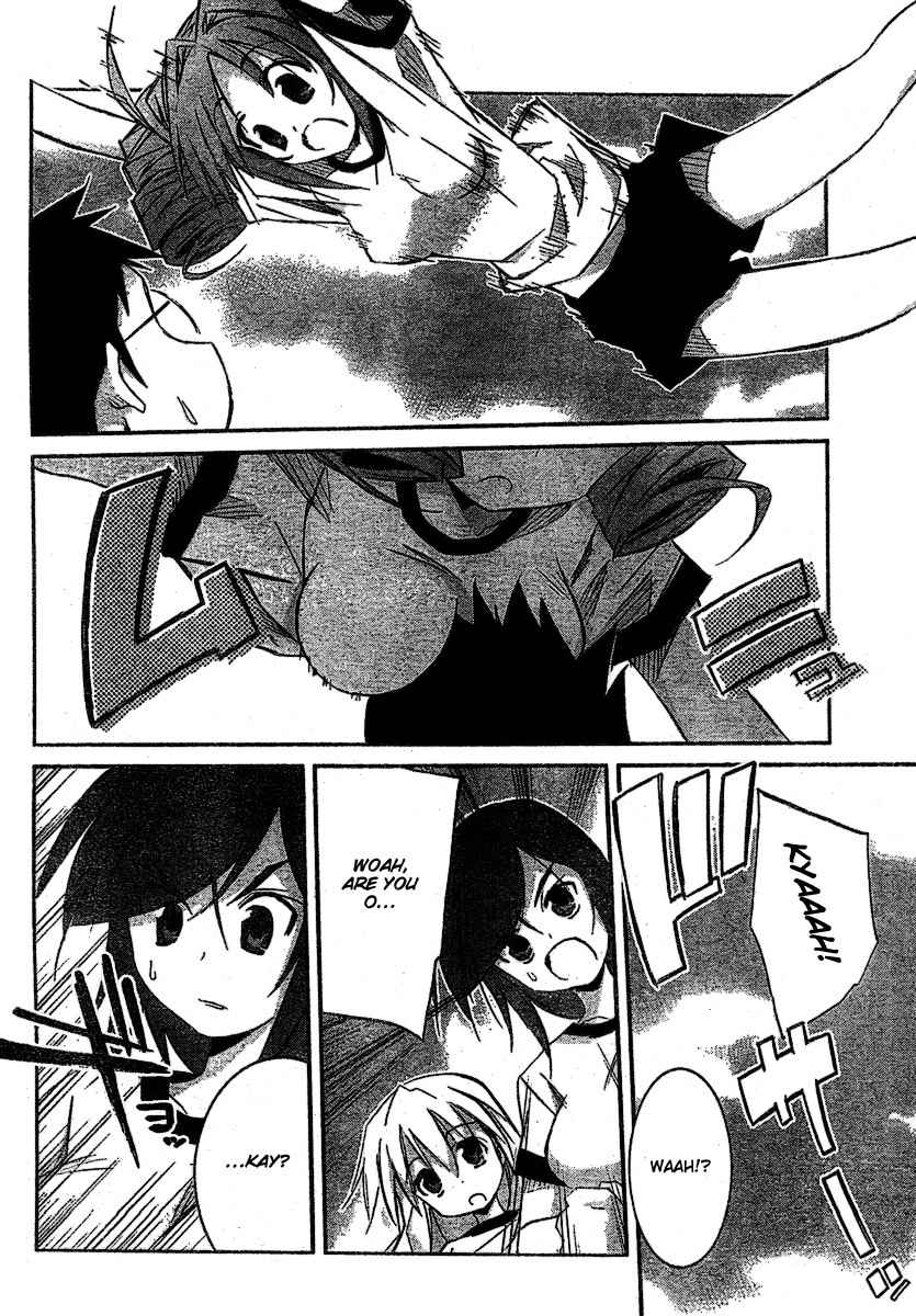 Akiba Roumansu! Chapter 4 page 22 - Chapter 4: A rival appears!?