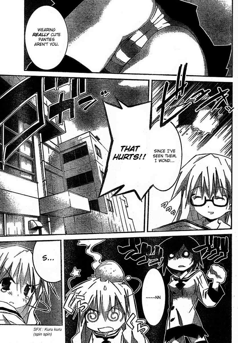Akiba Roumansu! Chapter 4 page 3 - Chapter 4: A rival appears!?