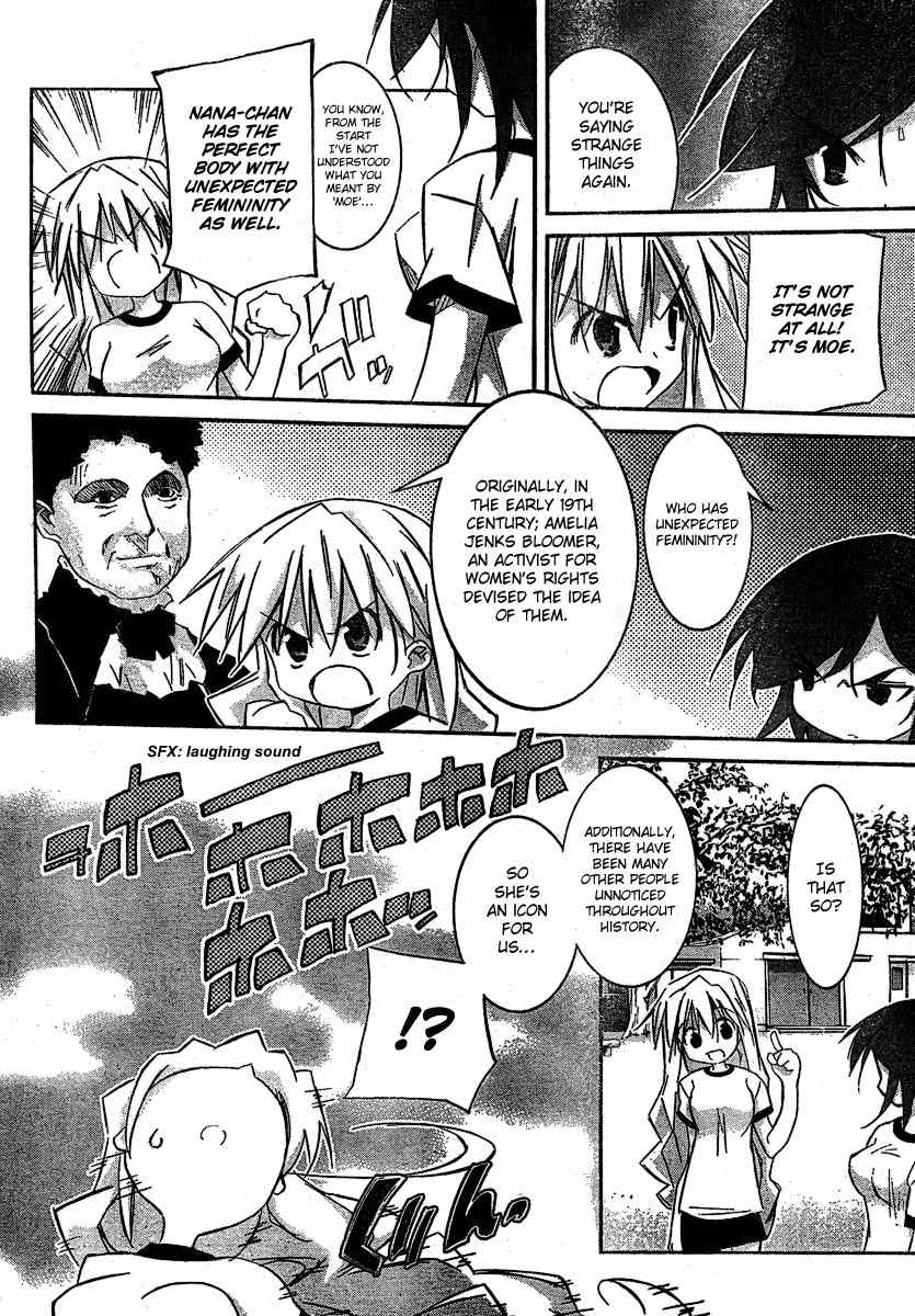 Akiba Roumansu! Chapter 4 page 8 - Chapter 4: A rival appears!?