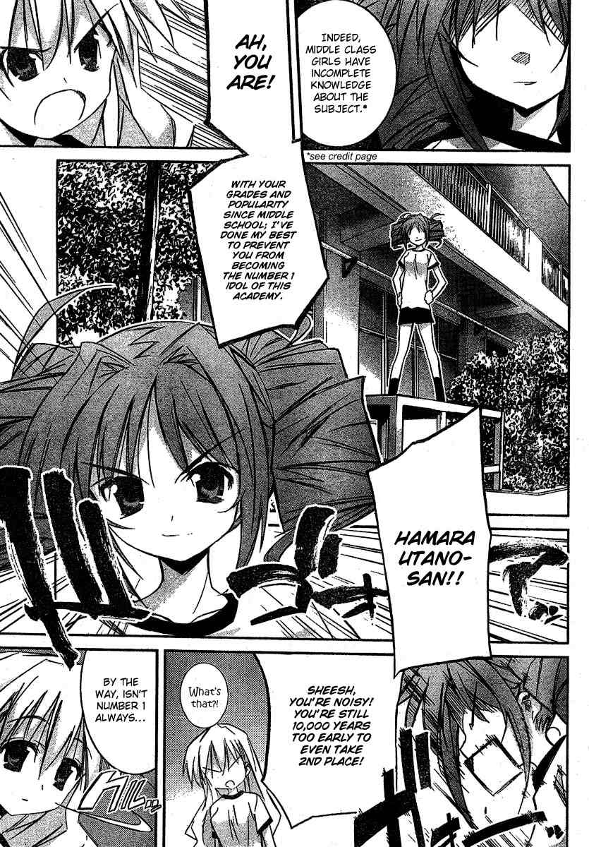 Akiba Roumansu! Chapter 4 page 9 - Chapter 4: A rival appears!?