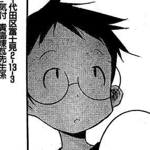 Akiba Roumansu! Chapter 4: A rival appears!? cover