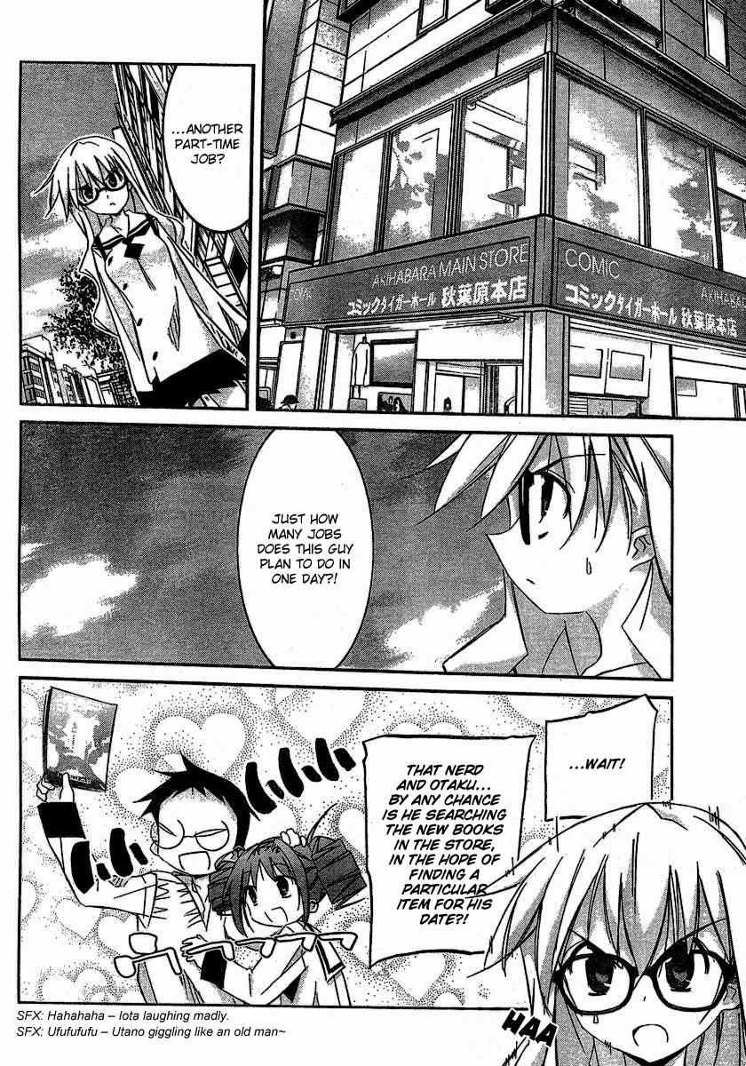 Akiba Roumansu! Chapter 5 page 12 - Chapter 5: He is not cool!!