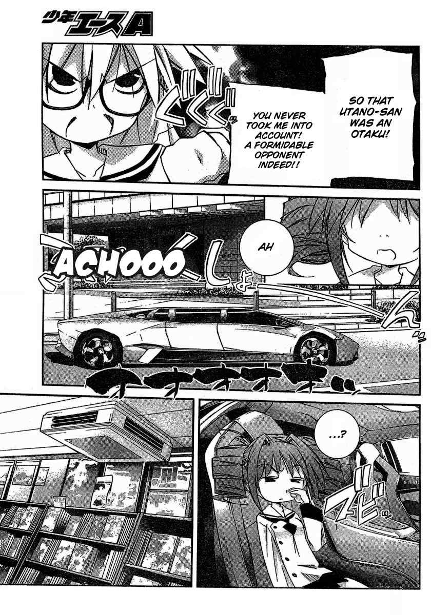 Akiba Roumansu! Chapter 5 page 13 - Chapter 5: He is not cool!!