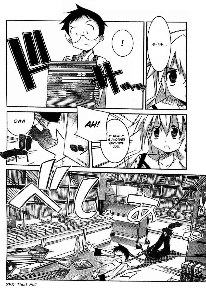Akiba Roumansu! Chapter 5 page 14 - Chapter 5: He is not cool!!