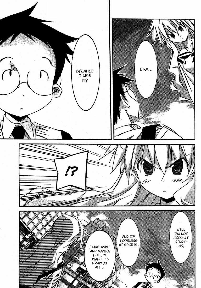 Akiba Roumansu! Chapter 5 page 19 - Chapter 5: He is not cool!!