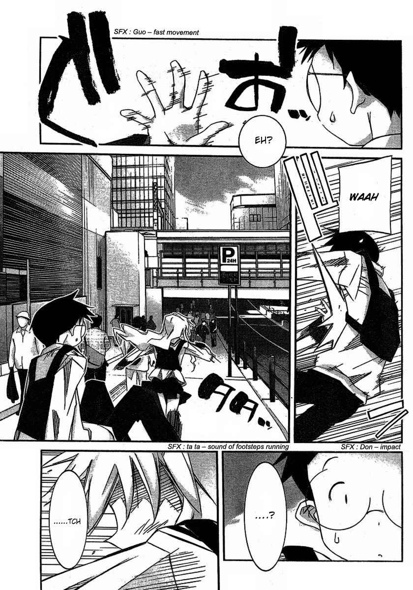 Akiba Roumansu! Chapter 5 page 21 - Chapter 5: He is not cool!!