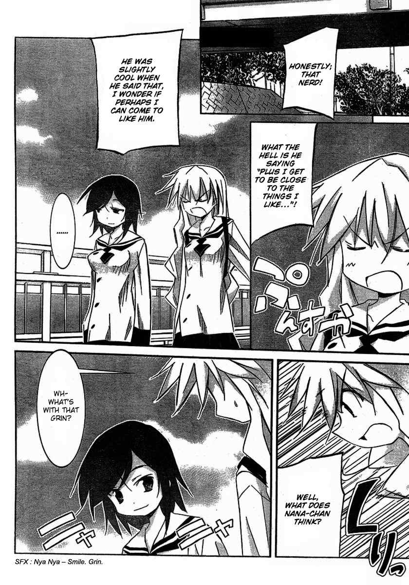Akiba Roumansu! Chapter 5 page 22 - Chapter 5: He is not cool!!