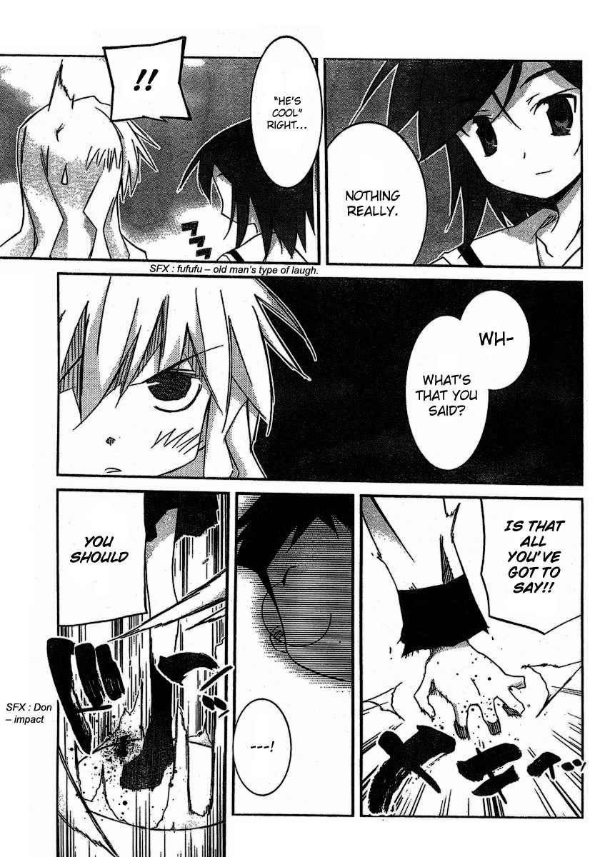 Akiba Roumansu! Chapter 5 page 23 - Chapter 5: He is not cool!!