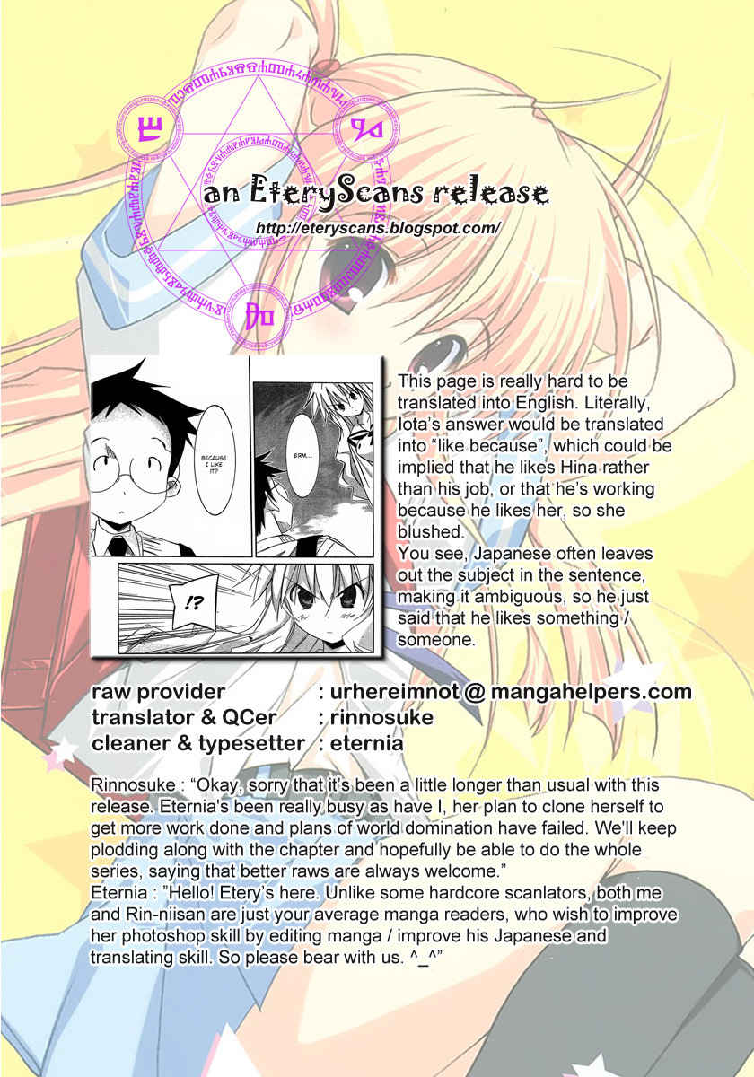 Akiba Roumansu! Chapter 5 page 27 - Chapter 5: He is not cool!!