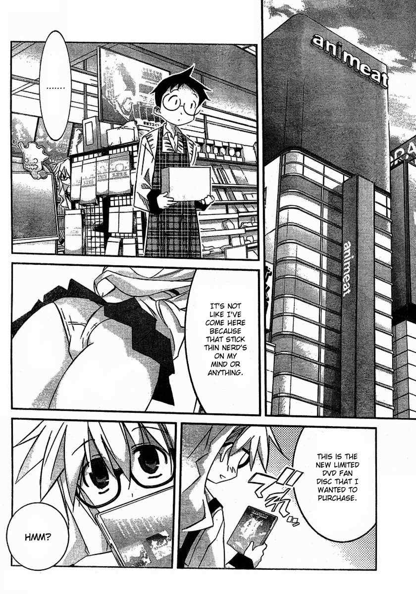 Akiba Roumansu! Chapter 5 page 6 - Chapter 5: He is not cool!!