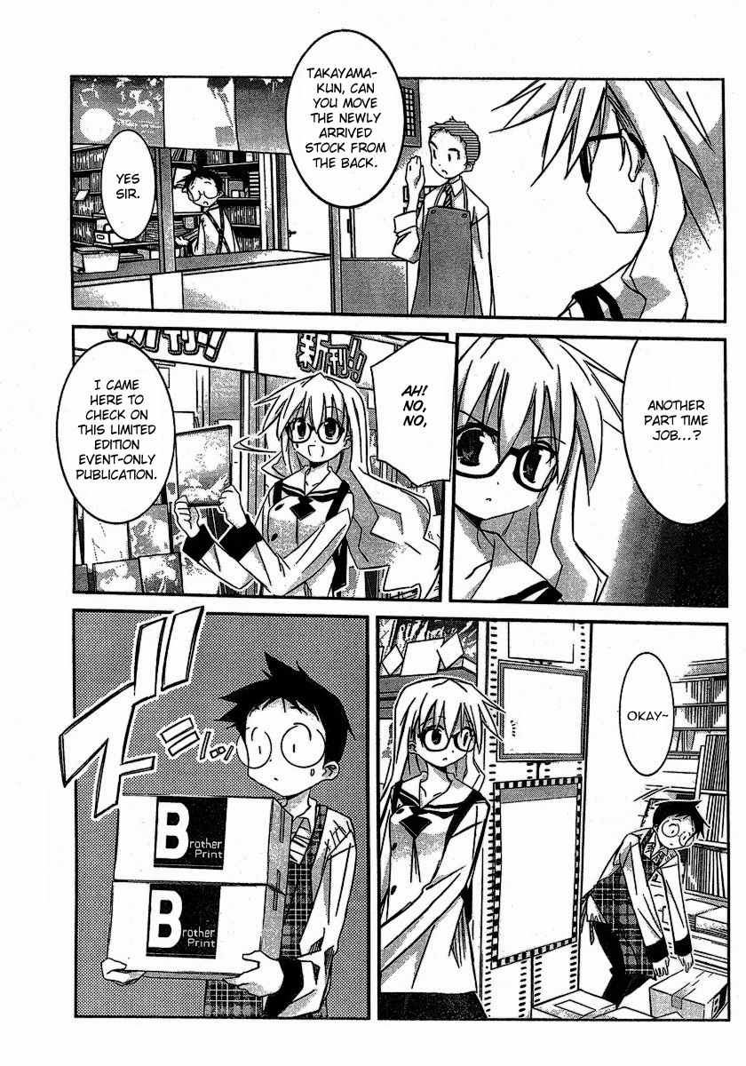 Akiba Roumansu! Chapter 5 page 9 - Chapter 5: He is not cool!!