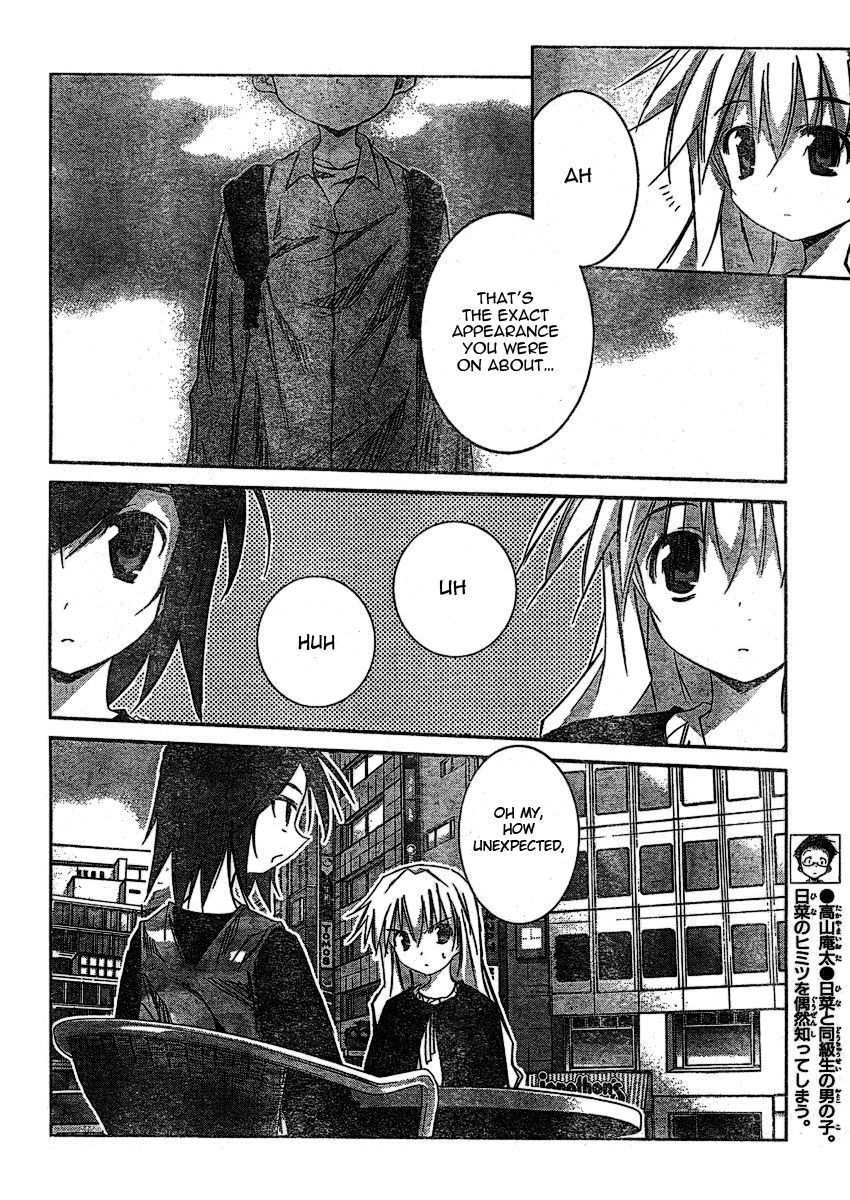 Akiba Roumansu! Chapter 6 page 10 - Chapter 6: Self-centered Girl
