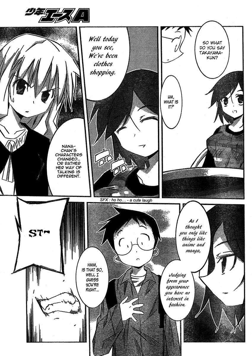 Akiba Roumansu! Chapter 6 page 13 - Chapter 6: Self-centered Girl