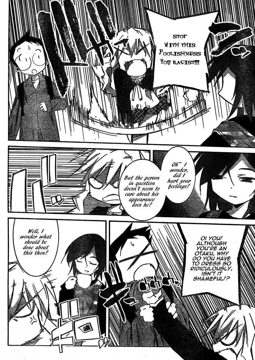 Akiba Roumansu! Chapter 6 page 14 - Chapter 6: Self-centered Girl