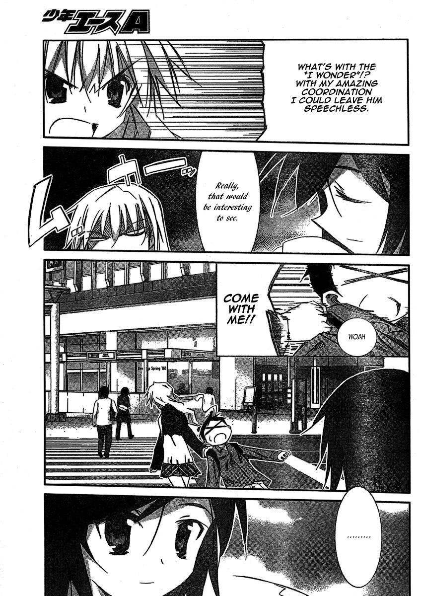 Akiba Roumansu! Chapter 6 page 15 - Chapter 6: Self-centered Girl