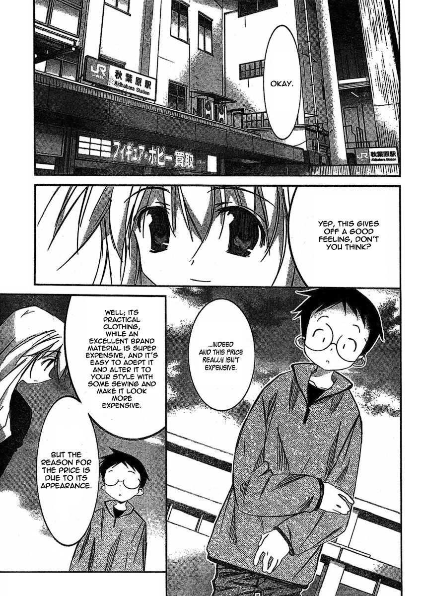 Akiba Roumansu! Chapter 6 page 21 - Chapter 6: Self-centered Girl