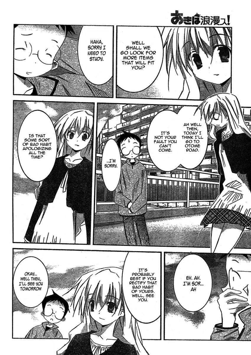 Akiba Roumansu! Chapter 6 page 22 - Chapter 6: Self-centered Girl