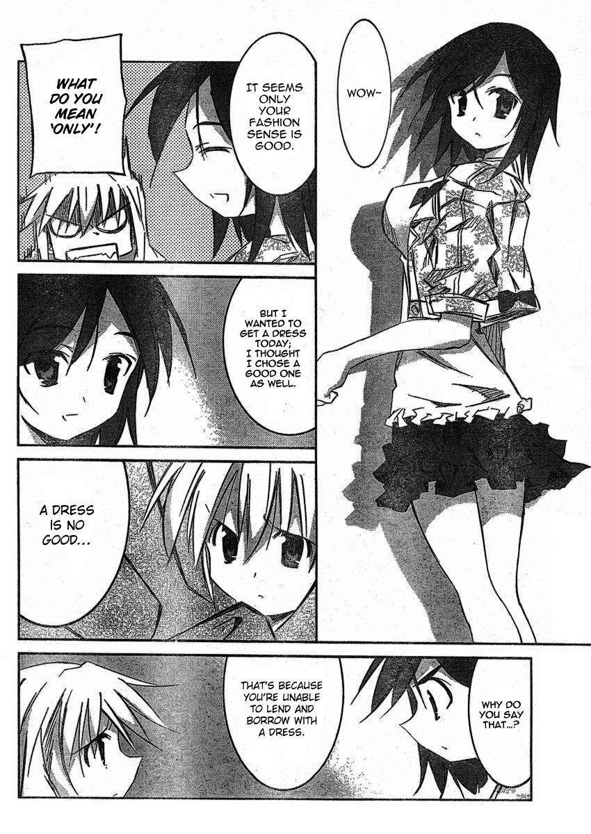 Akiba Roumansu! Chapter 6 page 4 - Chapter 6: Self-centered Girl