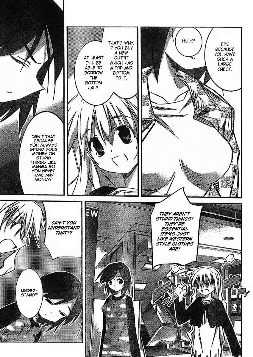 Akiba Roumansu! Chapter 6 page 5 - Chapter 6: Self-centered Girl