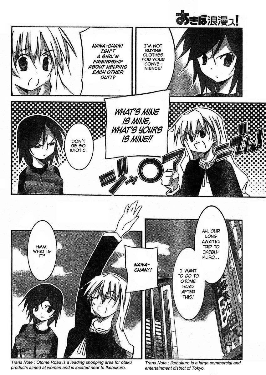 Akiba Roumansu! Chapter 6 page 6 - Chapter 6: Self-centered Girl