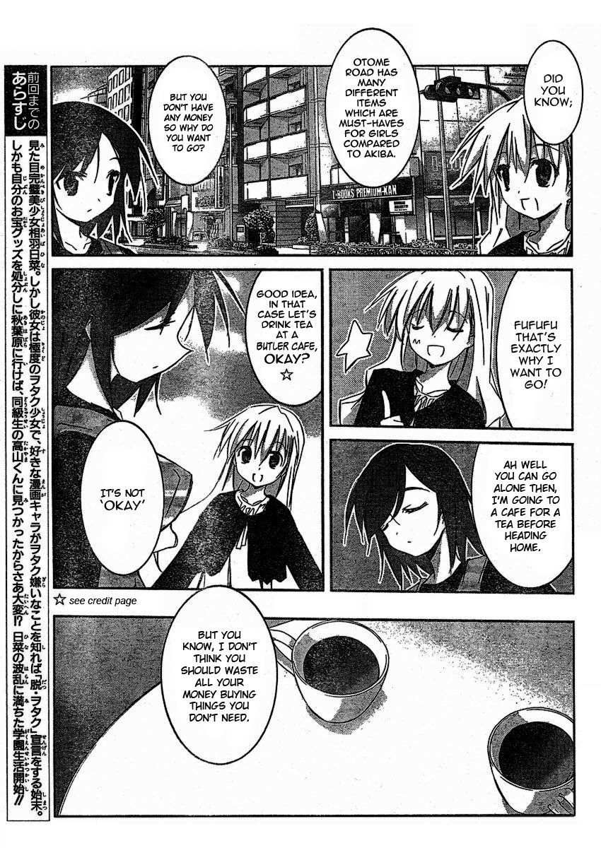 Akiba Roumansu! Chapter 6 page 7 - Chapter 6: Self-centered Girl