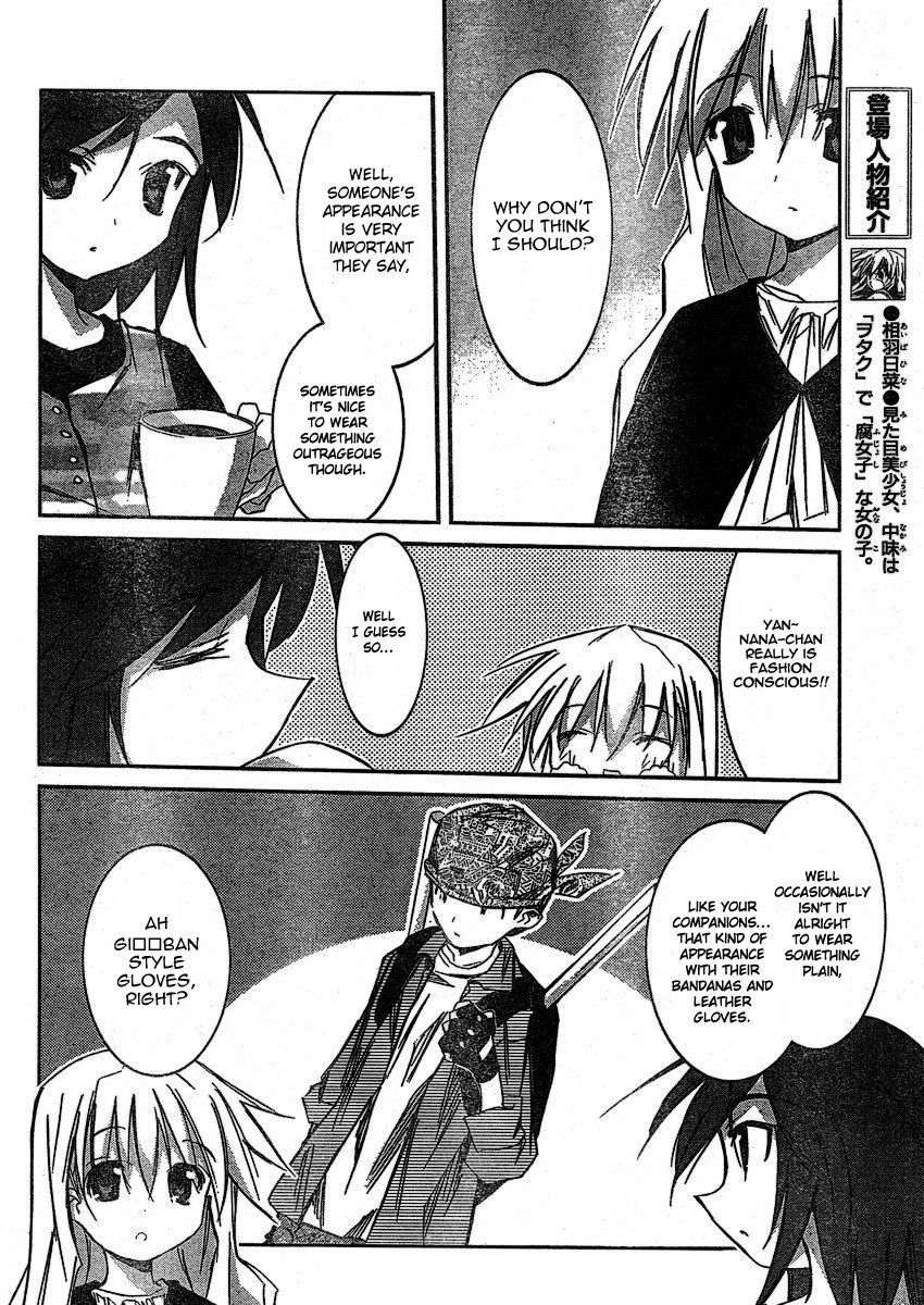 Akiba Roumansu! Chapter 6 page 8 - Chapter 6: Self-centered Girl