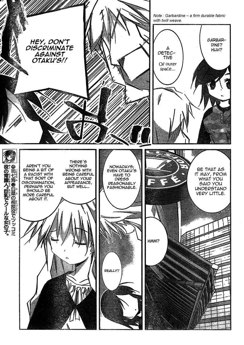 Akiba Roumansu! Chapter 6 page 9 - Chapter 6: Self-centered Girl