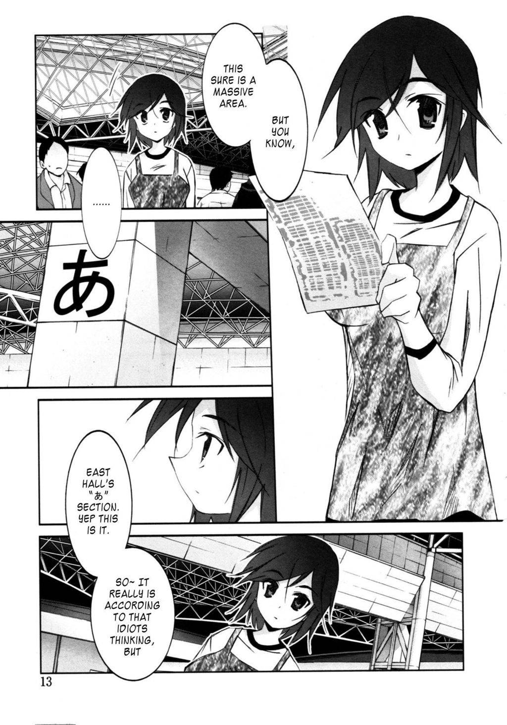 Akiba Roumansu! Chapter 7 page 14 - Chapter 7: Finally coming around!!