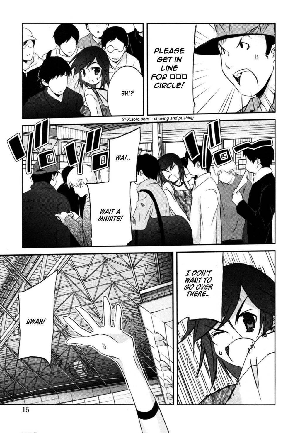Akiba Roumansu! Chapter 7 page 16 - Chapter 7: Finally coming around!!