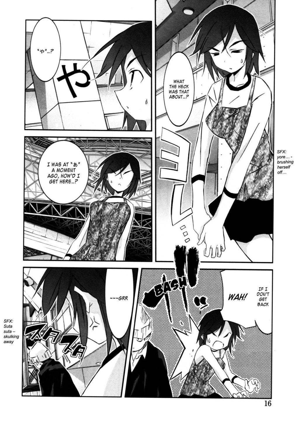 Akiba Roumansu! Chapter 7 page 17 - Chapter 7: Finally coming around!!