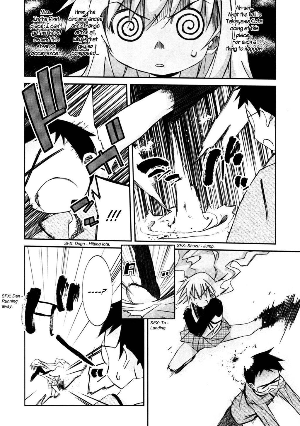 Akiba Roumansu! Chapter 7 page 23 - Chapter 7: Finally coming around!!