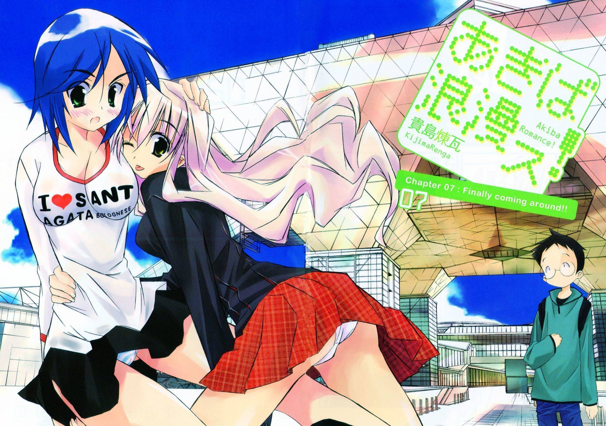 Akiba Roumansu! Chapter 7 page 5 - Chapter 7: Finally coming around!!