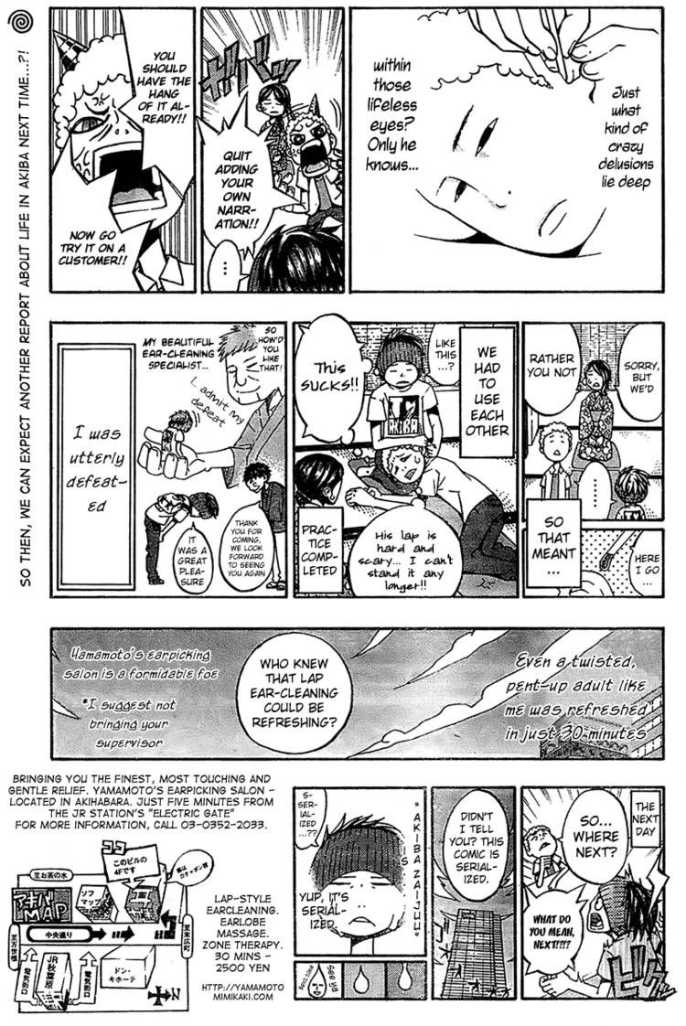 Akiba Zaijuu Chapter 1 page 8 - Chapter 1