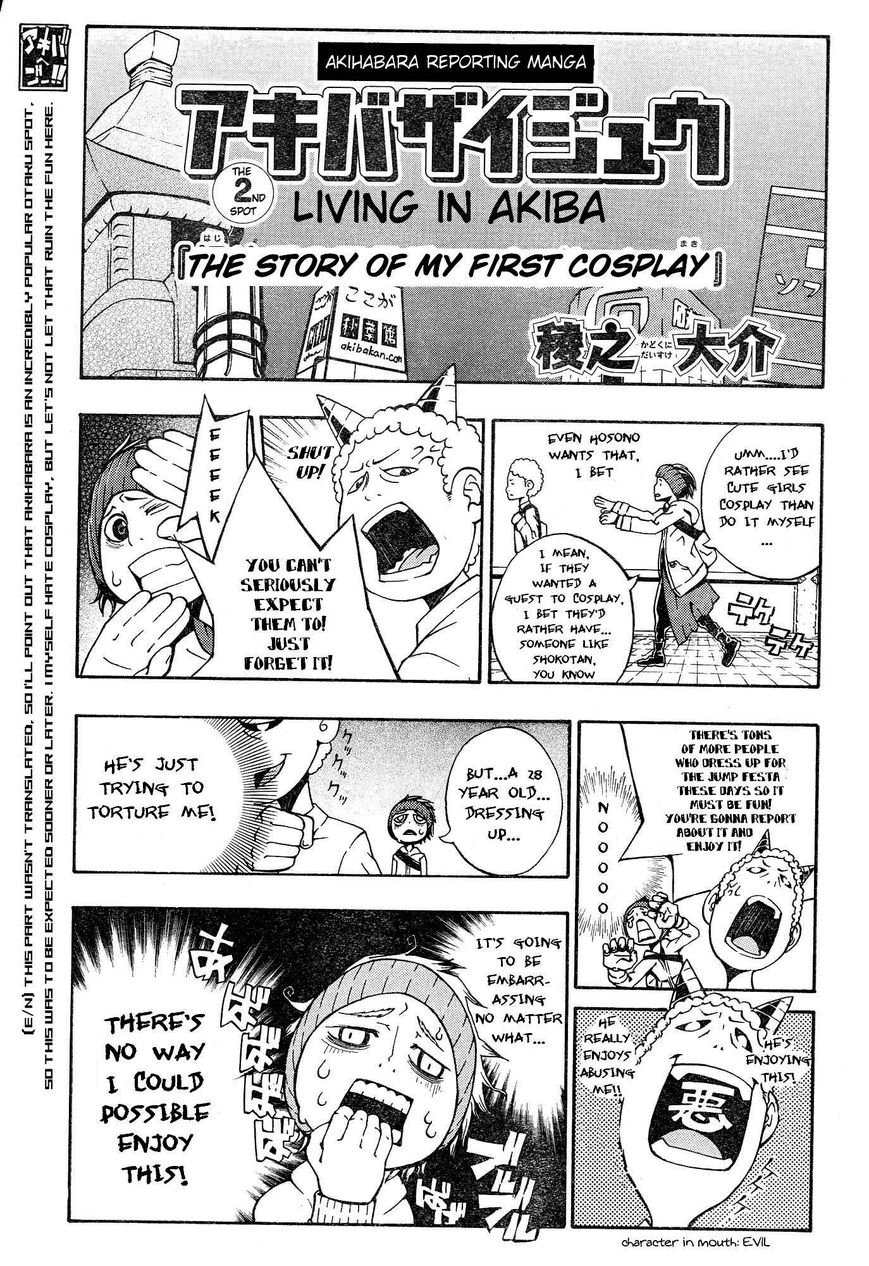 Akiba Zaijuu Chapter 2 page 2 - Chapter 2