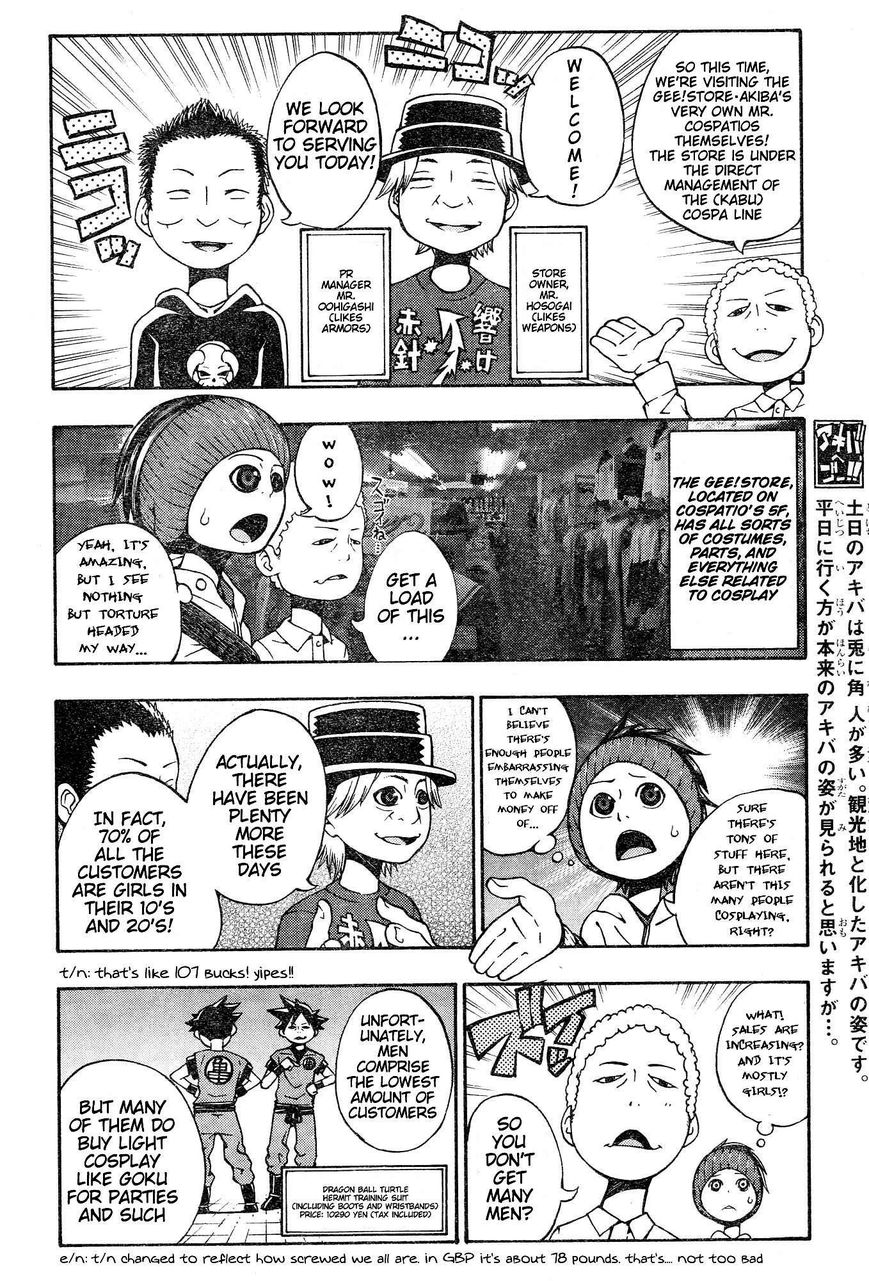 Akiba Zaijuu Chapter 2 page 3 - Chapter 2